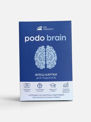Флеш-картки &laquo;podo brain&raquo; 54545111 фото